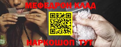 сатива Пенза
