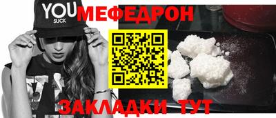 наркотики Первоуральск