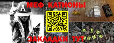 наркотики Первоуральск