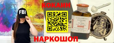 сатива Пенза