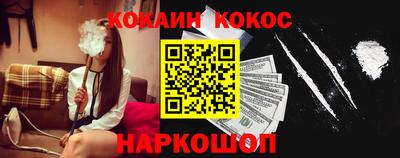 наркотики Первоуральск