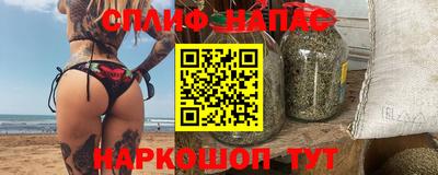 наркотики Первоуральск