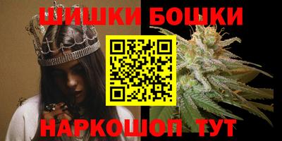 сатива Пенза