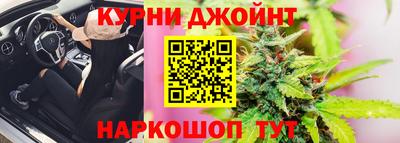 таблы Партизанск