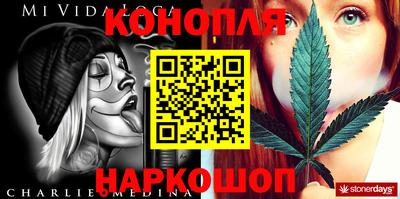наркотики Первоуральск