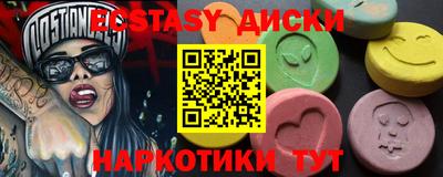 сатива Пенза
