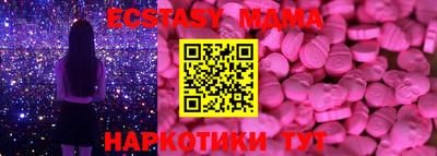 наркотики Первоуральск