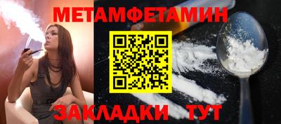 наркотики Первоуральск