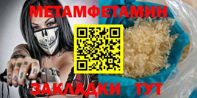 наркотики Первоуральск