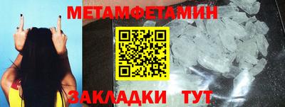 наркотики Первоуральск
