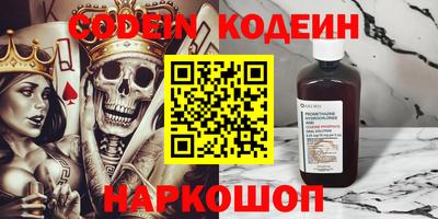 наркотики Первоуральск