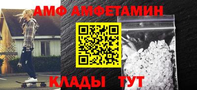 наркотики Первоуральск