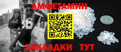 наркотики Первоуральск