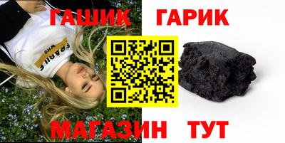 сатива Пенза