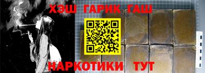 наркотики Первоуральск