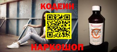 сатива Пенза