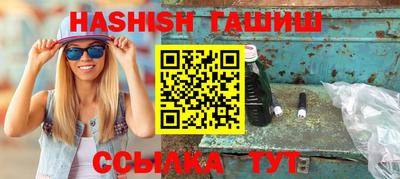 наркотики Первоуральск