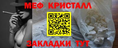 сатива Пенза