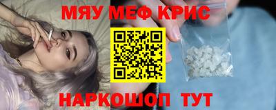 сатива Пенза